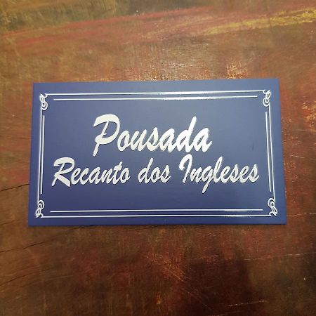 Pousada Recanto Dos Ingleses 상파울루 외부 사진